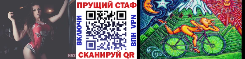 Купить наркотики Кораблино COCAIN  АМФЕТАМИН  ГАШ  Меф 