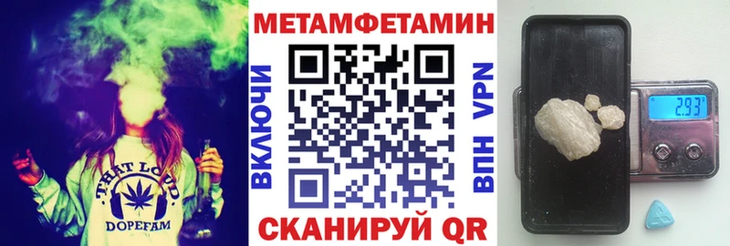 АМФ VHQ  kraken сайт  Кораблино 