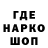 КЕТАМИН VHQ Alexandr Usmanov
