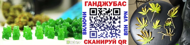 MEGA зеркало  Кораблино  Еда ТГК конопля 
