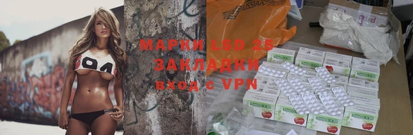 кокаин колумбия Абдулино