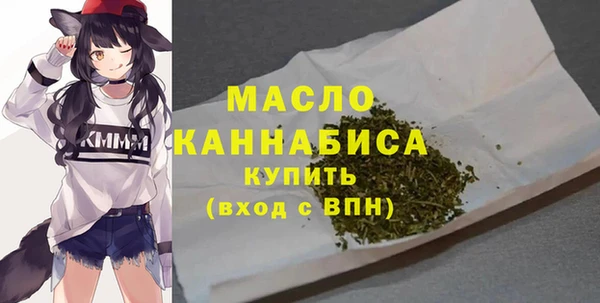 амф Сафоново
