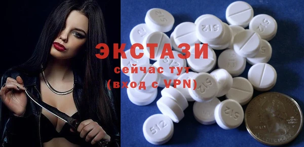 амф Сафоново