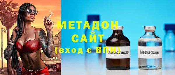 кокаин колумбия Абдулино