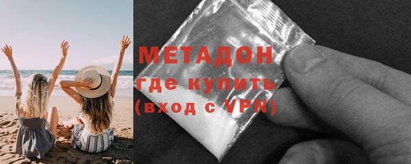 прущие грибы Абинск