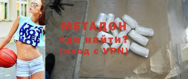 ПСИЛОЦИБИНОВЫЕ ГРИБЫ Абаза