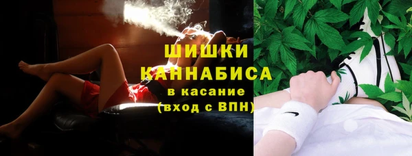 амф Сафоново