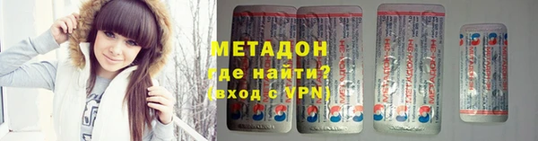 мет Сатка