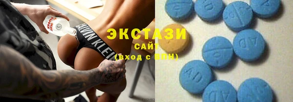 ПСИЛОЦИБИНОВЫЕ ГРИБЫ Абаза