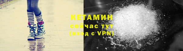 кокаин колумбия Абдулино