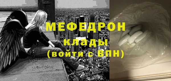 кокаин колумбия Абдулино