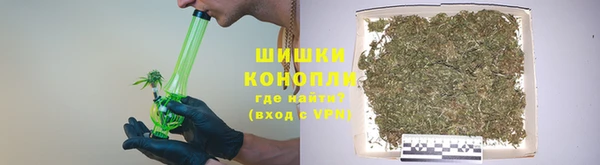 мет Сатка