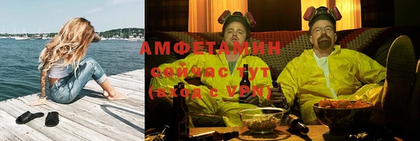 ПСИЛОЦИБИНОВЫЕ ГРИБЫ Абаза