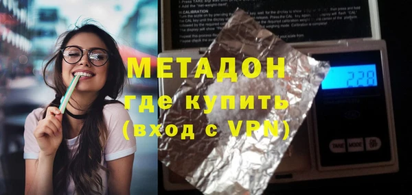 кокаин колумбия Абдулино